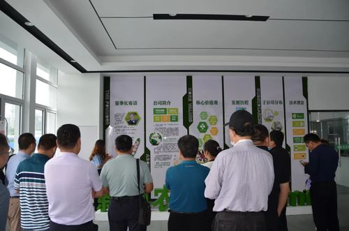 脂質營養健康技術研討會暨減唄新產品發布會在徐州新奧成功舉辦，引領營養健康新風向